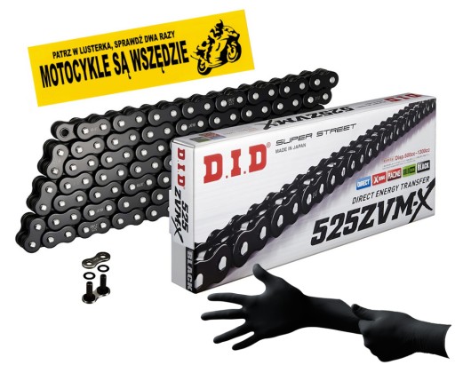 DID525ZVMXBK&BK-108 - DID ПРИВОДНИЙ ЛАНЦЮГ 525 ZVMX BK 108 ЛАНОК ЧОРНИЙ