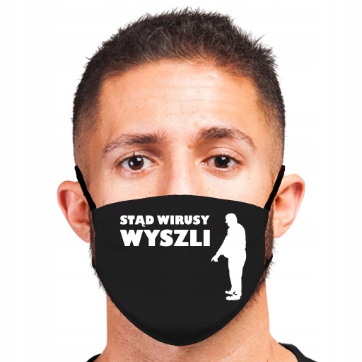 Бавовняна маска чорна 1 шт.