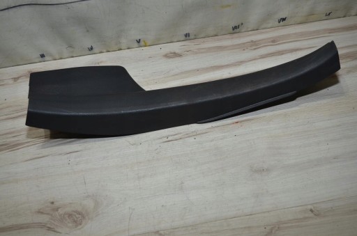 cover of the threshold right rear part Nissan Note II E12 14r