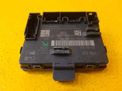 Модуль двери Skoda Enyaq IV 1EB959592