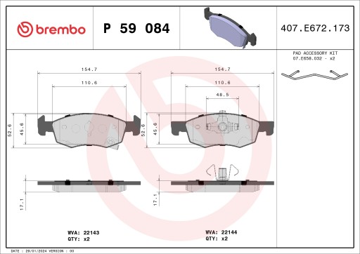 Гальмівні колодки BREMBO P59084