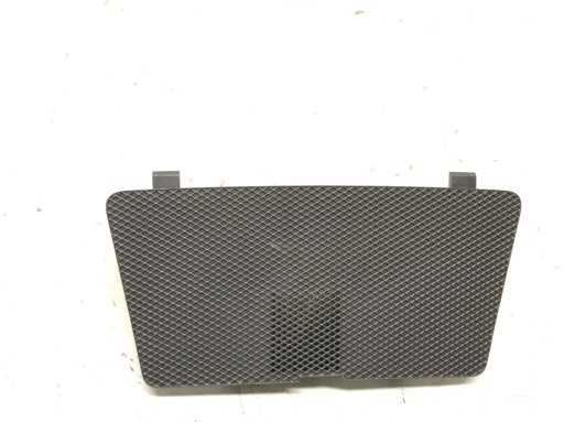 КРЫШКА ДЛЯ ПЛАТЫ TESLA MODEL 3 1516779-00-C