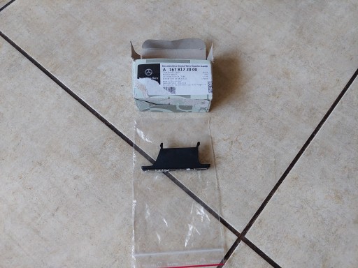 A1678172000 1 - БЕЙДЖ - ЕМБЛЕМА - ЛОГОТИП --- AMG --- MERCEDES GLE W167 AMG