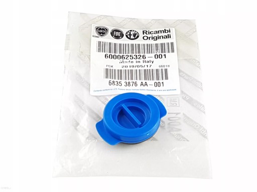 6000625326 - ОРИГИНАЛ ПРОКЛАДКА ДРАКОНА МАСЛЯНОГО НАСОСА OPEL FIAT