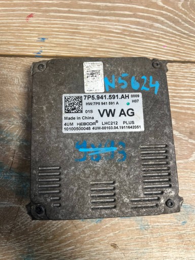 Led модуль конвертера seat ibiza v (kj) 7p5941591ah