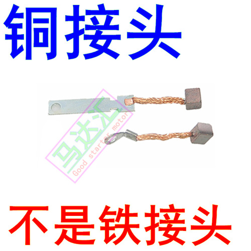 9124719418725 - ДЛЯ МОТОЦИКЛА GY6-125 PRINCESS 100 GS125 GN125 C