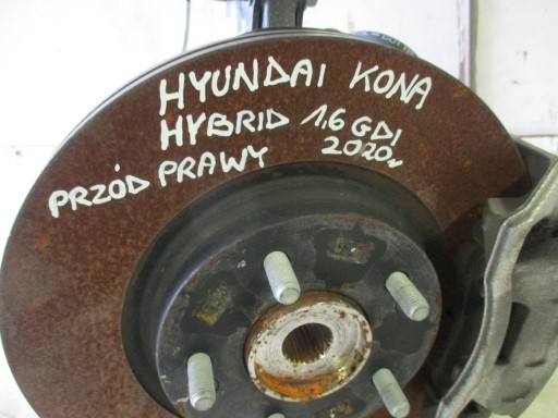 shock absorber swing Hyundai Kona 1,6 GDI 54651-CM000