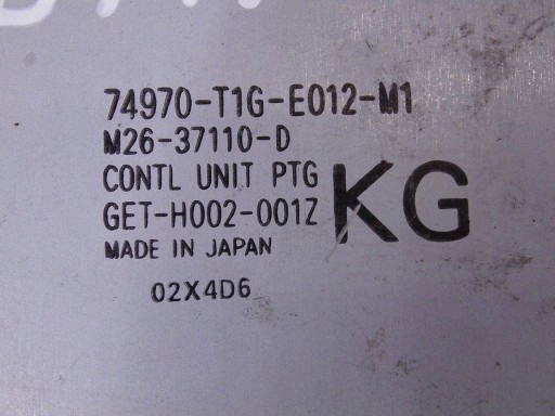Honda CR-V IV module control unit bonnet 74970-T1G-E012-M1