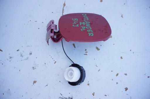 КЛЮЧОК БАЛКУ MITSUBISHI OUTLANDER II P26