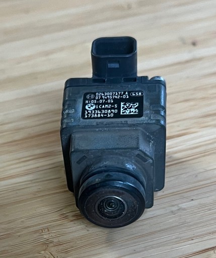 9495742 - Камера заднего вида для парковки bmw g16