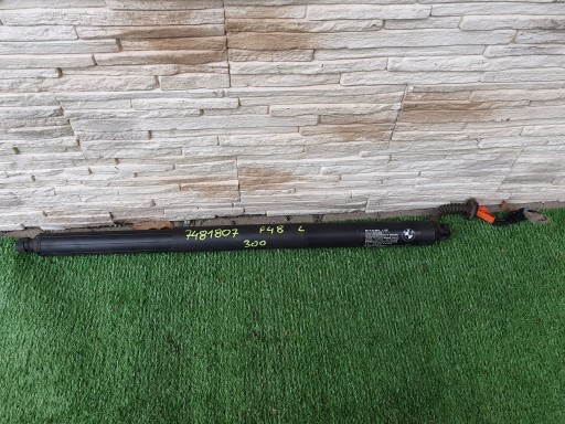 Привід заднього люка BMW X1 F48 7481807