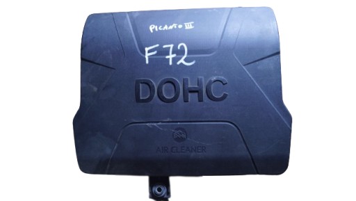 28100-G6300 - KIA PICANTO III КОРПУС ПОВІТРЯНОГО ФІЛЬТРА 1.2