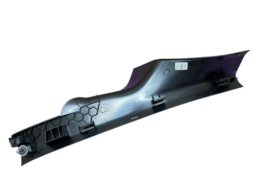 cover cap of the threshold left rear part BMW 5 G30 LCI