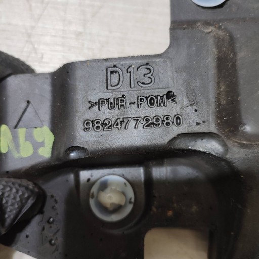 Insonorisation Aile Droit Bouche buse Opel Corsa F 9824772980