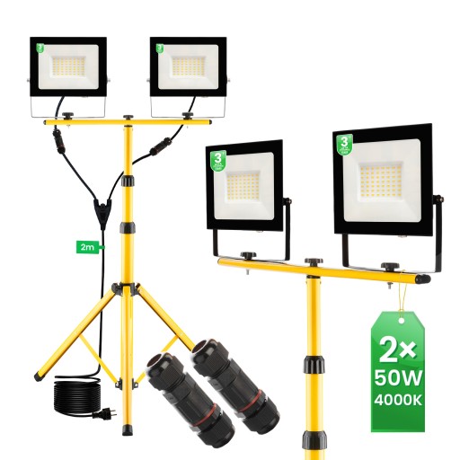 Прожектор галогенная светодиодная лампа 2x 50W + штатив