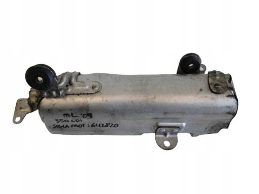 Мерседес Р клас 251 тепловий екран A6420901741