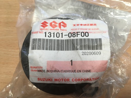 13101-08F00 - Всмоктуючий пристрій Suzuki GSx750 F