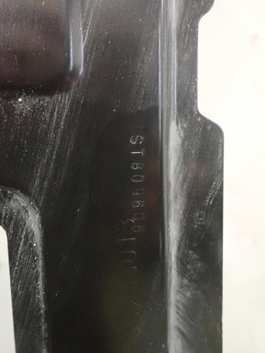 side right threshold pillar VW UP SEAT MII SKODA CITIGO 2011