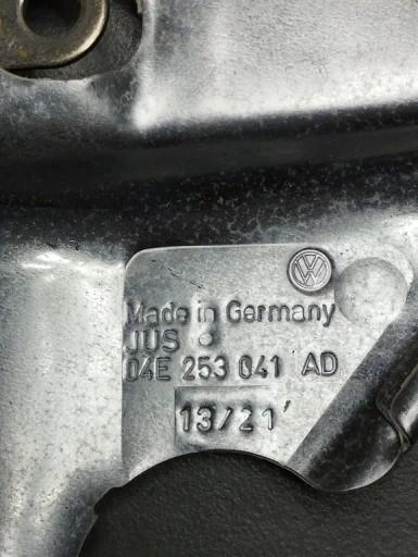 Cupra Formentor cover TERMICZNA 04E253041AD