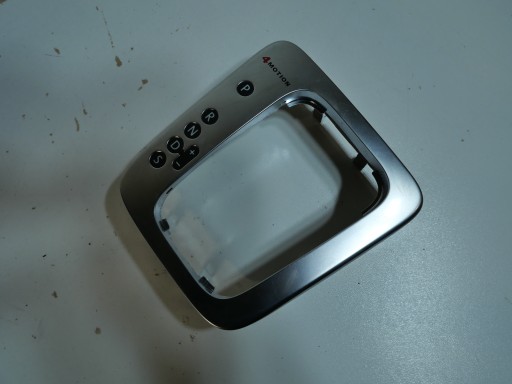 VW TIGUAN frame changes of the gear 5N1713203AB