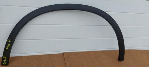 MERCEDES GLC 253 Планка ліва