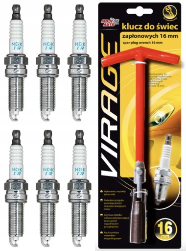 NGK 94731 свеча зажигания + ключ к свечам 16 мм