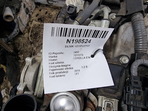 engine complete 8NR FTS 1.2 TOYOTA COROLLA E21