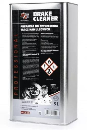 СРЕДСТВО ДЛЯ УДАЛЕНИЯ ТОРМОЗОВ И СЦЕПЛЕНИЙ 5L BRAKE CLEANER