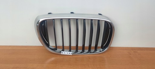 BMW 7 G11 G12 right grid ATRAPKA grill RH kidney grille