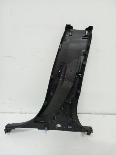 cover SLUPKA B lower rear part left JAGUAR and-PACE J9D3-31057-A
