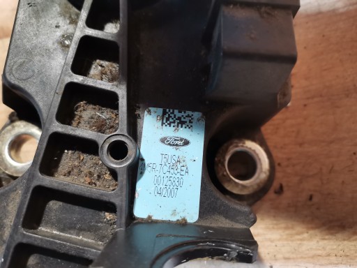 trim changes of the gear FORD FOCUS MK2 1.6 TDCI 4M5R-7C453-EA