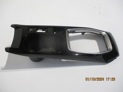frame tunelu for kubki PEUGEOT 2008 II 9828480680