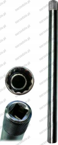 Кондор D.52317