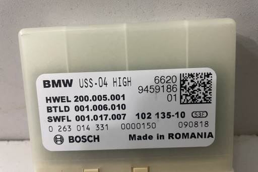 Модуль pdc bmw 9459186 2018р