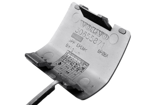 39991772 - Кришка буксирного гака передня VOLVO S40 V50