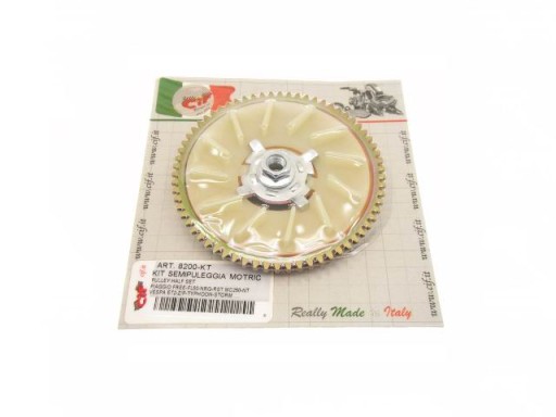 8200-KT - ВЕНТИЛЯТОР VESPA PIAGGIO