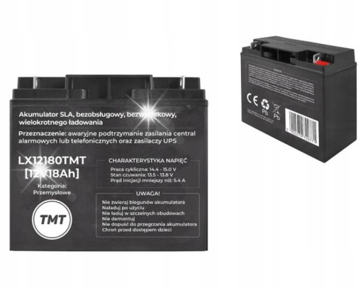 Акумулятор 12v 18ah agm, необслуговуваний, високої потужності, іграшковий сигналізатор для газонокосарки