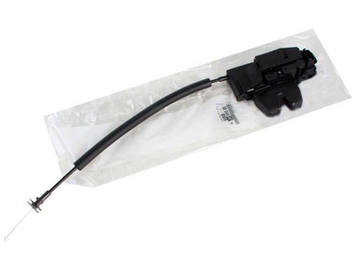 9804404180 - Замок задніх дверей CITROEN C4 Picasso II