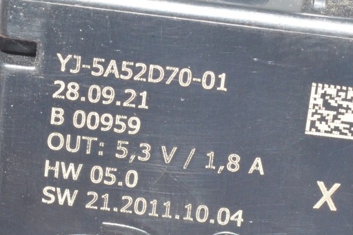 Другие модули bmw ix (i20) 5a52d70 электрический 385 квт 2022 г.