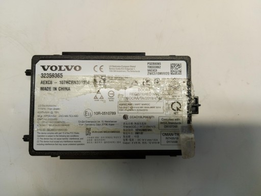 Volvo XC90 II LIFT B5 2021 ladowarka indukcyjna samochodowa 32359365