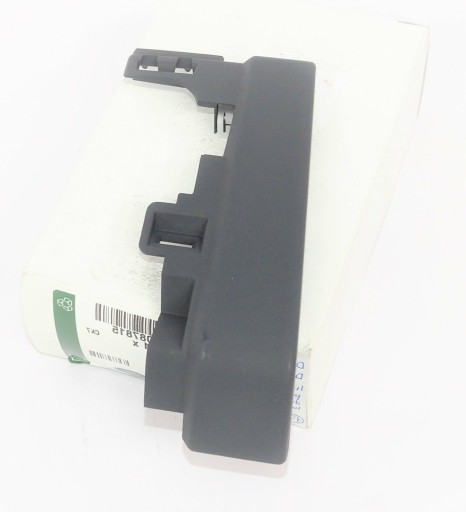 LR087821 - отделка планка порог DISCOVERY SPORT DYNAMIC