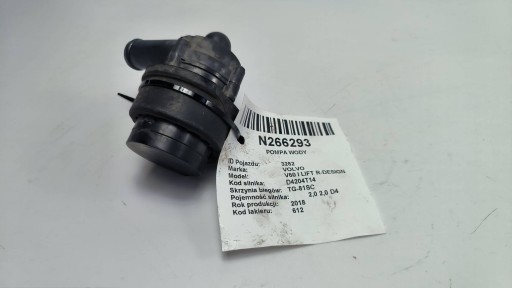 water pump VOLVO V60 and LIFT R-design
