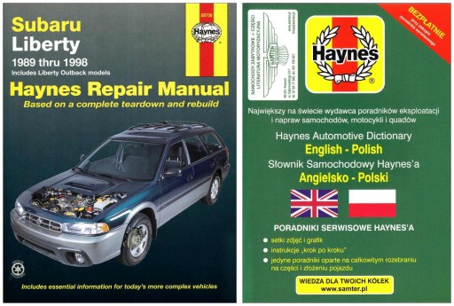 Subaru Liberty и Outback (89-98) руководство по ремонту