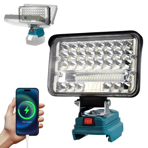ЛАМПА ДЛЯ MAKITA 18В РАБОЧАЯ ГАЛОГЕННАЯ LED 48LED + 2 USB 60W