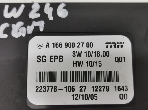 module electric brake MERCEDES B-class W246 11-18