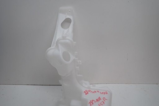 RENAULT CLIO V CAPTUR II washer fluid tank