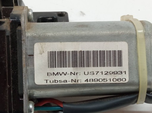 lock bonnet boot US7129931 489051060 Bmw Seria 5 V (2003-2010) E60/61