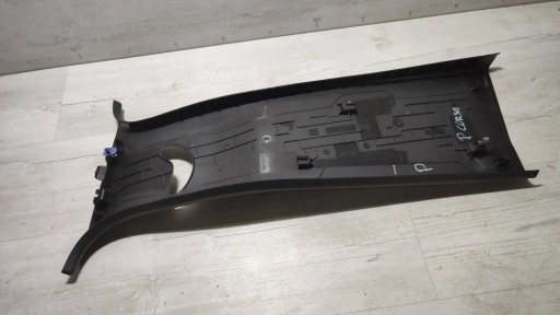 Opel Corsa F 1.2 22r. right side side cover slupka