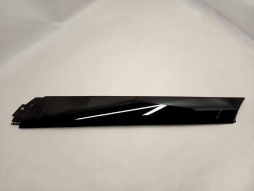 L8B2-025A52 - Правое ограждение планка стойки LAND DEFENDER L663