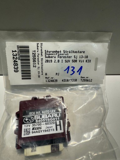 Subaru forester iv controller light module 84051sg011 oe